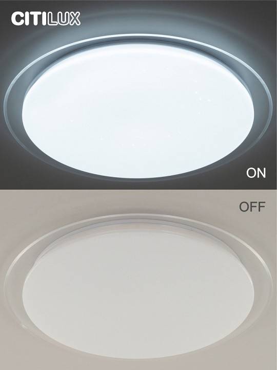 Потолочный светильник Citilux Спутник 100 Вт CL734900G