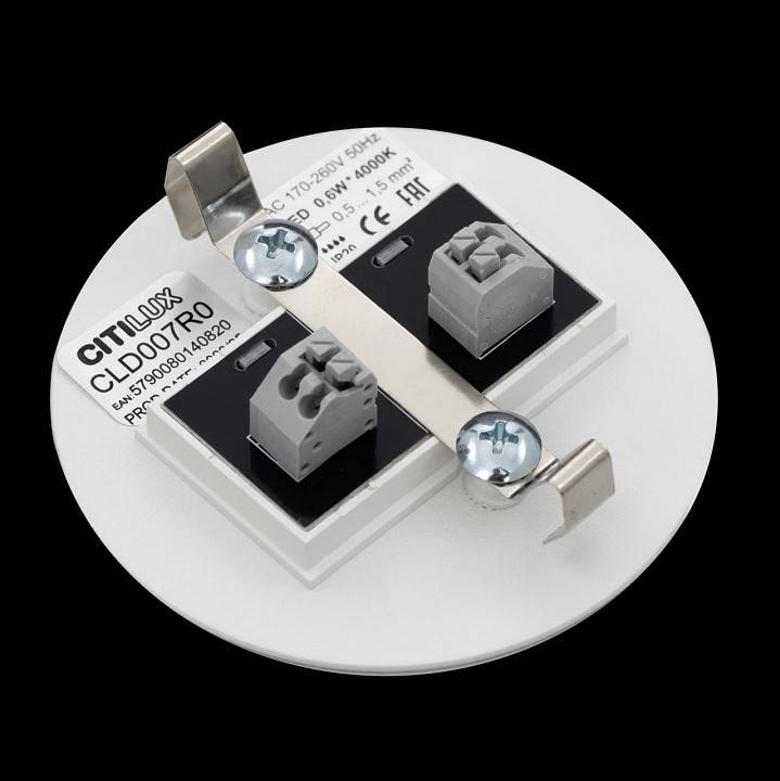 Встраиваемый светильник Citilux Скалли CLD007R0