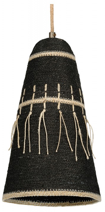 Подвесной светильник Covali  SB-3536