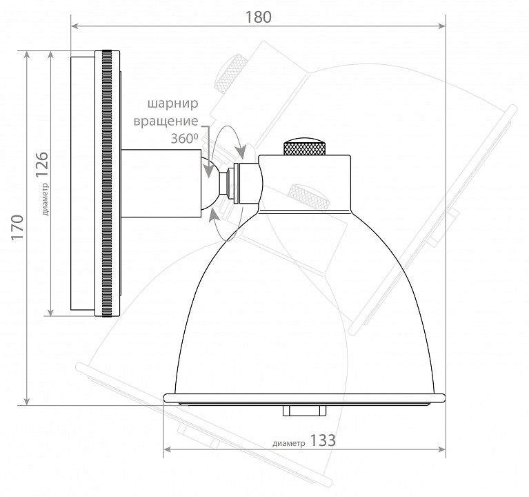 Светильник на штанге Covali  WL-38034