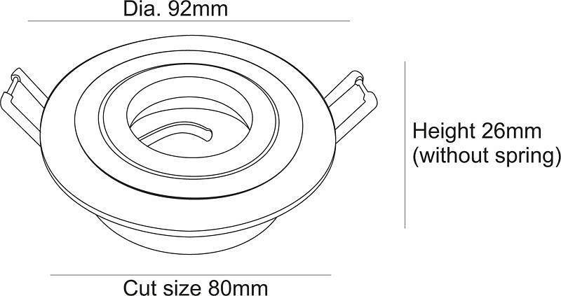 Встраиваемый светильник Deko-Light 110222