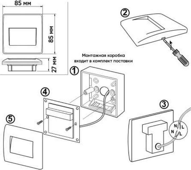 Встраиваемый светильник Denkirs HELM DK1210-BK