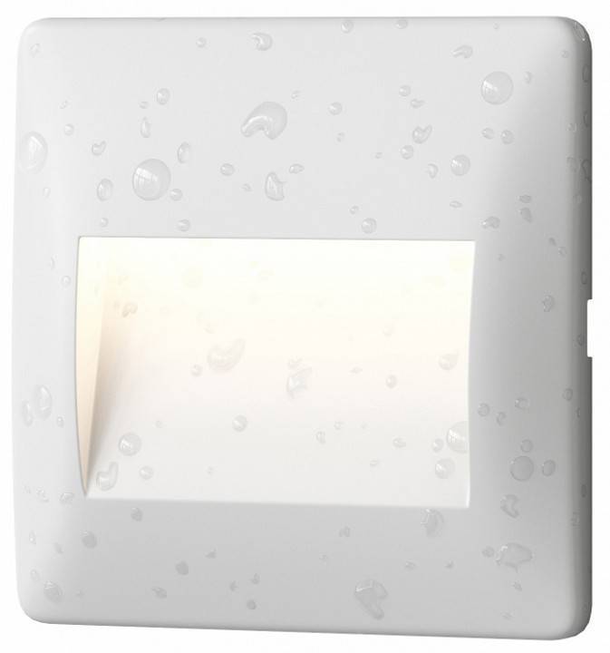 Встраиваемый светильник Denkirs HELM DK1210-WH