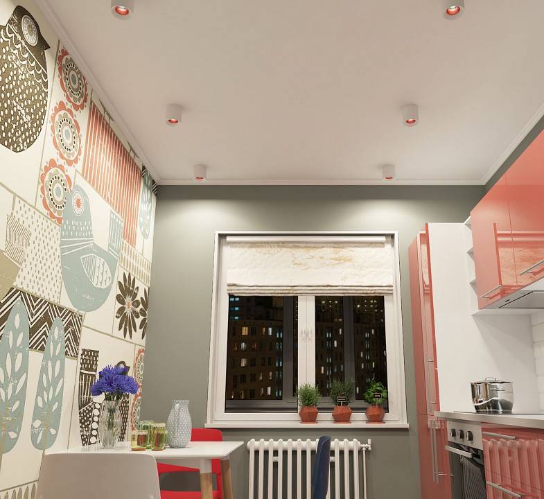 Накладной светильник Denkirs DK3040 DK3090-WH+RD