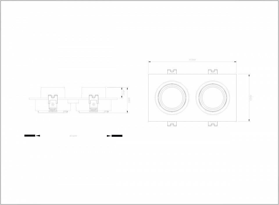 Встраиваемый светильник Denkirs Rond DK3122-WH