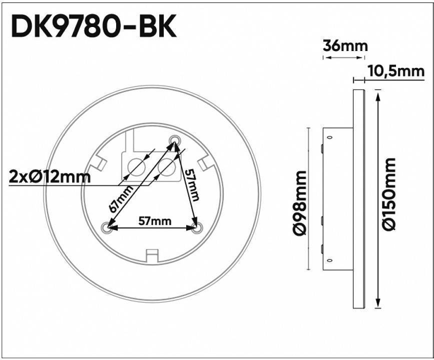 Накладной светильник Denkirs Alta DK9780-BK
