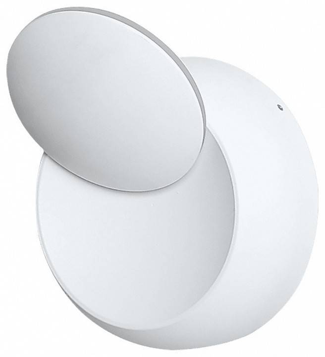 Накладной светильник DesignLed Mun GW-6100-5-WH-WW