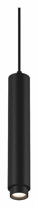 Подвесной светильник DesignLed SY SY-601241-BL-10-NW