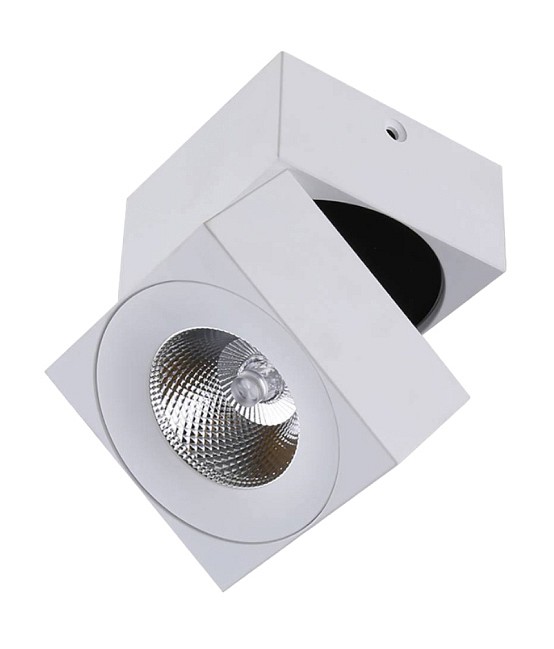 Накладной светильник DesignLed LEVEL 00-00004205