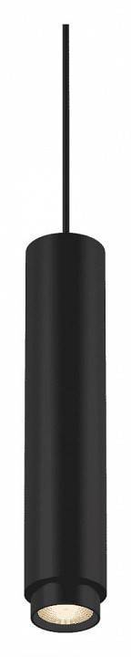 Подвесной светильник DesignLed SY SY-601242-BL-20-WW