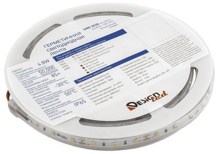 Лента светодиодная DesignLed DSG360 14.4 Вт/м 12 В IP65 DSG360-12-WW-65