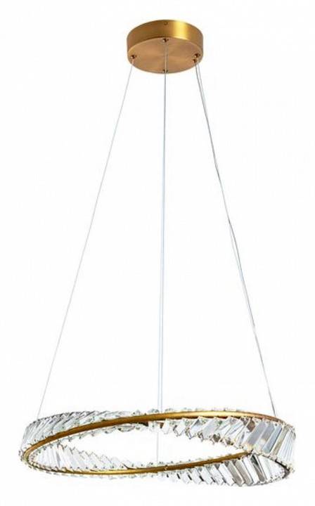 Подвесной светильник Divinare Millie 1136/17 SP-36