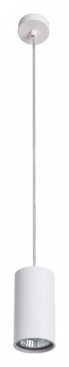 Подвесной светильник Divinare Gavroche Sotto 1359/03 SP-1