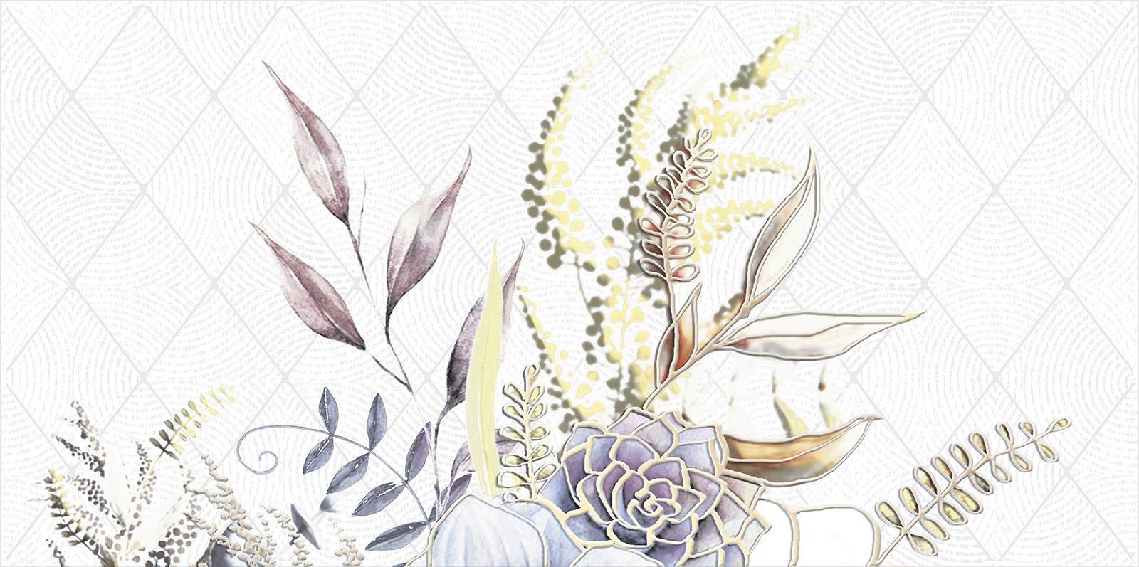 Декор Alma Ceramica Lima 249х500х7.5 мм DWU09LIM016