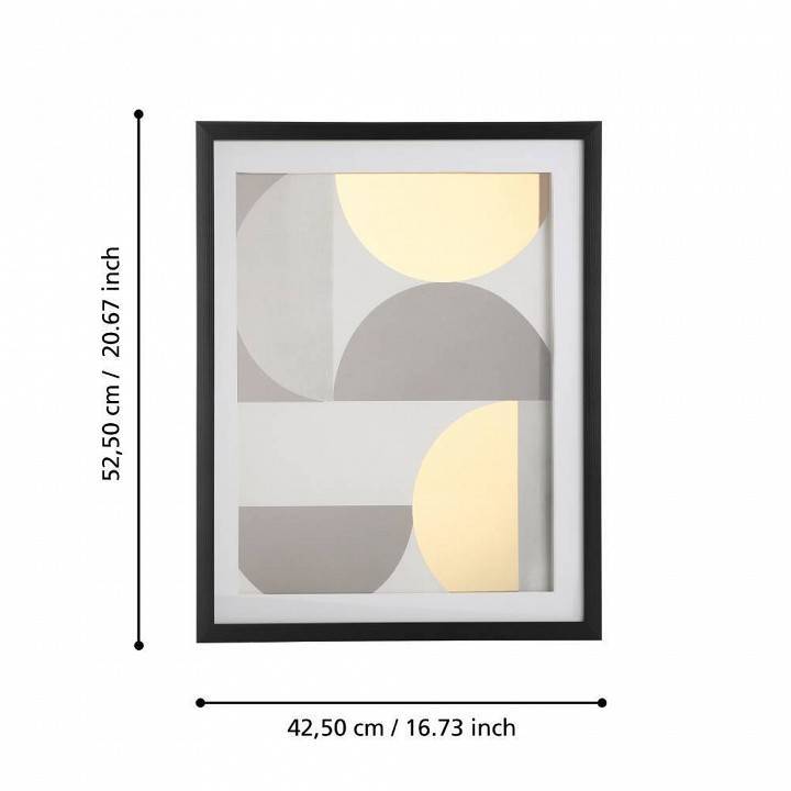 Картина Eglo Roberval 423062