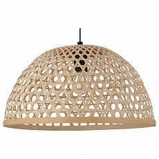 Подвесной светильник Eglo Claverdon 1xE27 43254