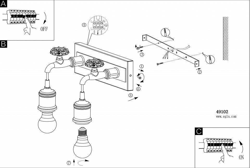 Бра EGLO Golscliff 49102