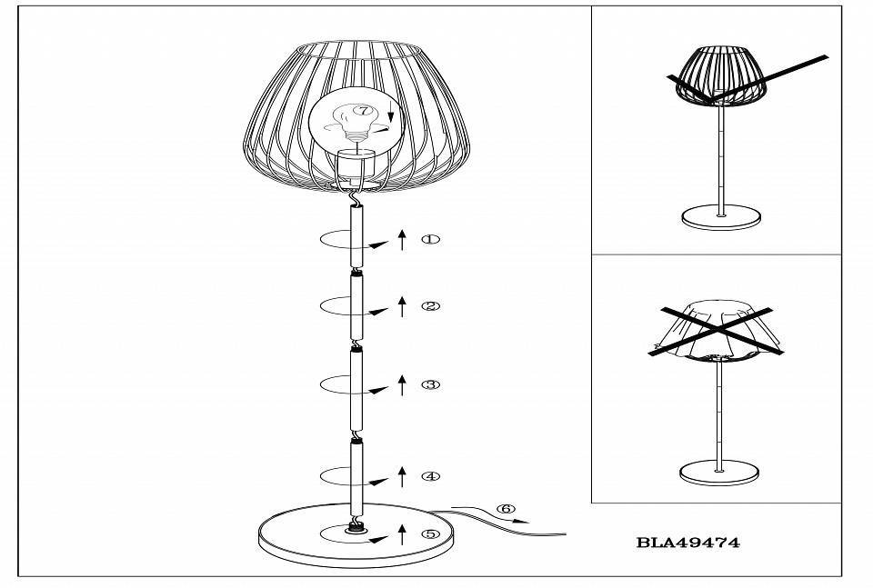Торшер EGLO Newtown 49474