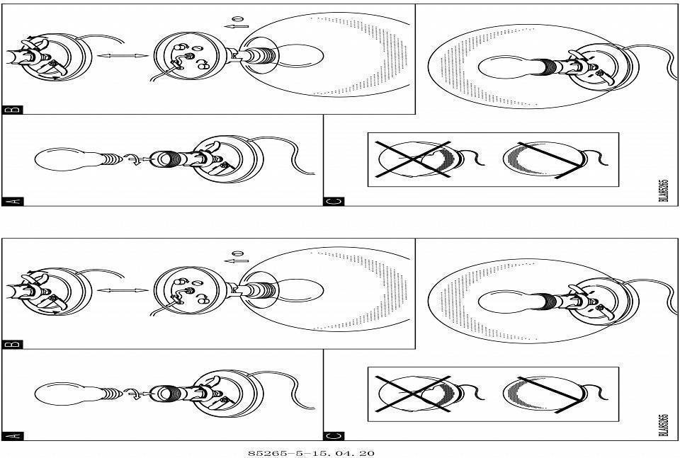 Настольная лампа декоративная Eglo ПРОМО Rondo 85264