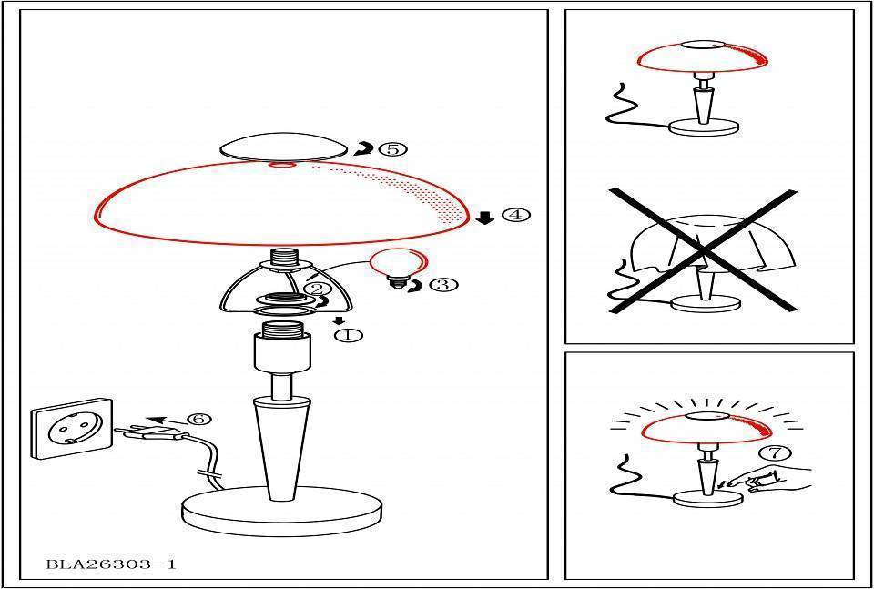 Настольная лампа декоративная Eglo ПРОМО Solo 1 87254