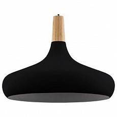 Подвесной светильник EGLO Sabinar 1 x E27 Ø 180 мм 900163