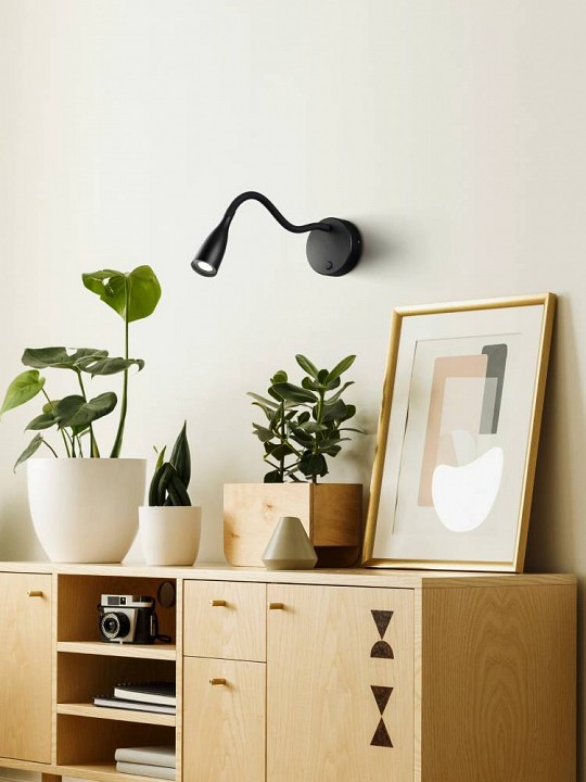 Бра Eglo OLIVANDINO 901818