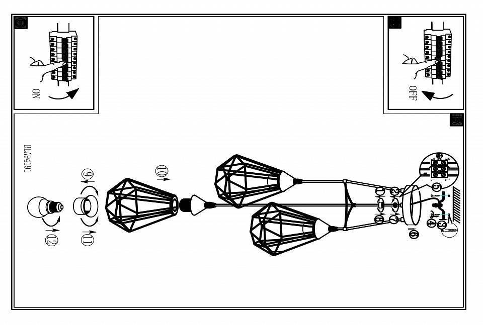 Подвесной светильник Eglo ПРОМО Tarbes 94191
