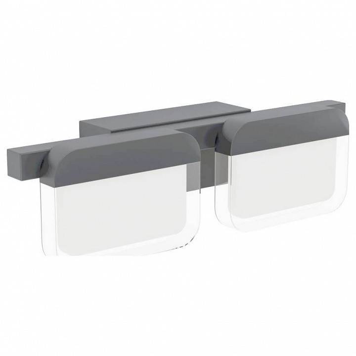 Бра EGLO Ervidel 98877