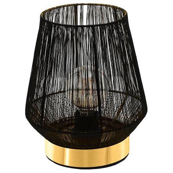 Настольная лампа декоративная EGLO Escandidos 99808