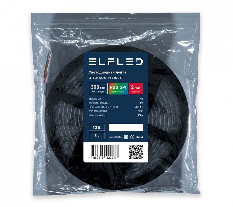 Лента светодиодная ELFLED  ELFLED-12300-IP66-RGB SPI