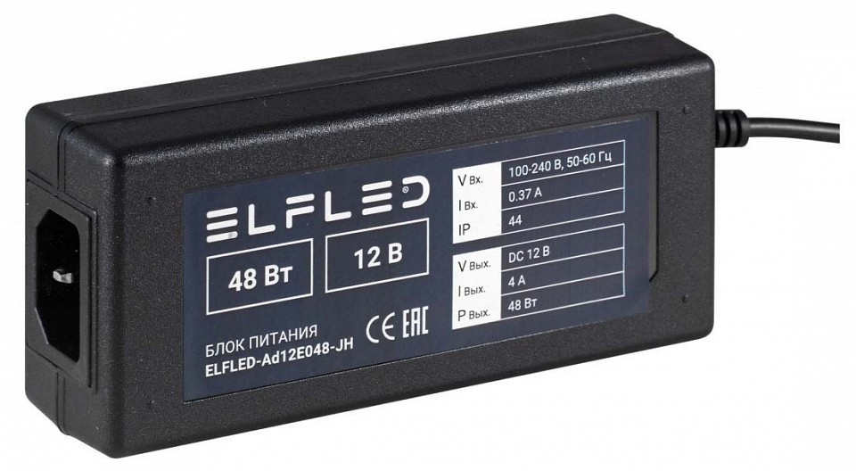 Блок питания с проводом ELFLED  ELFLED-Ad12E048-JH