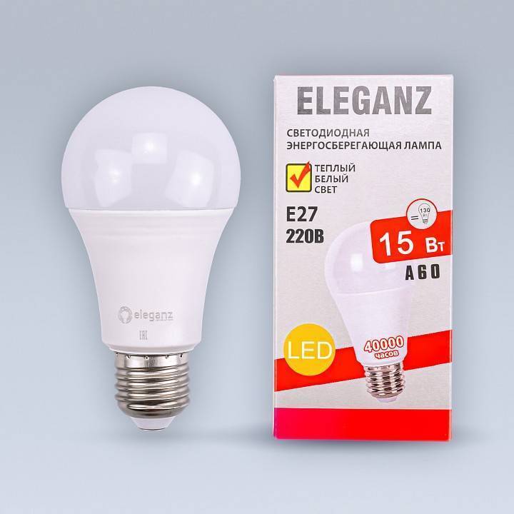 Лампа светодиодная Eleganz  E27 15Вт 4500K 1380