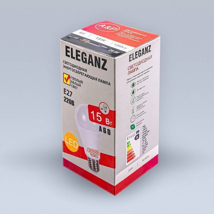 Лампа светодиодная Eleganz  E27 15Вт 4500K 1380