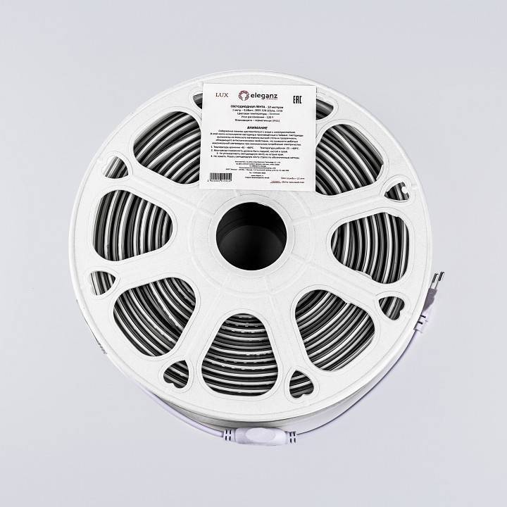 Комплект с лентой светодиодной Eleganz LUX EL-220V-9.6G