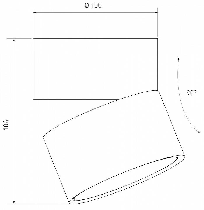 Накладной светильник Elektrostandard Klips a050528