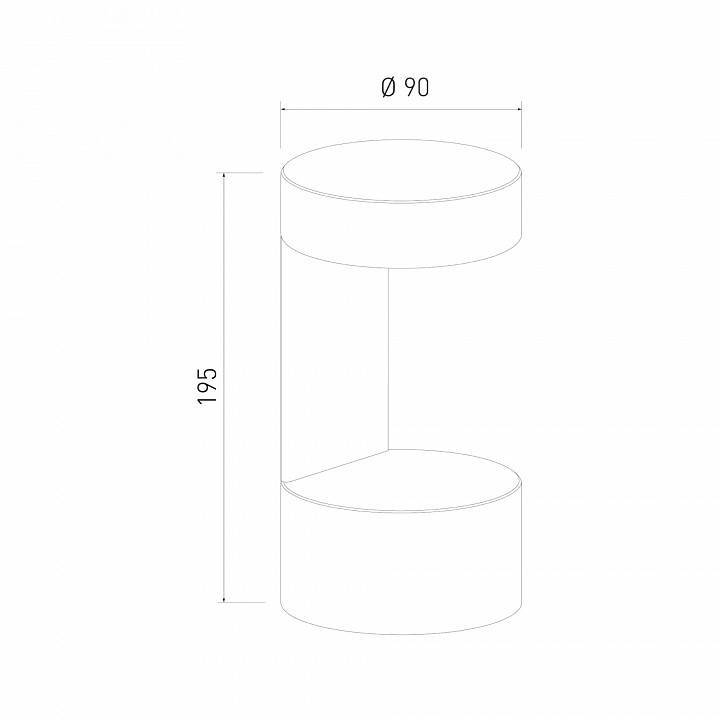 Накладной светильник Elektrostandard Nimbus a053450