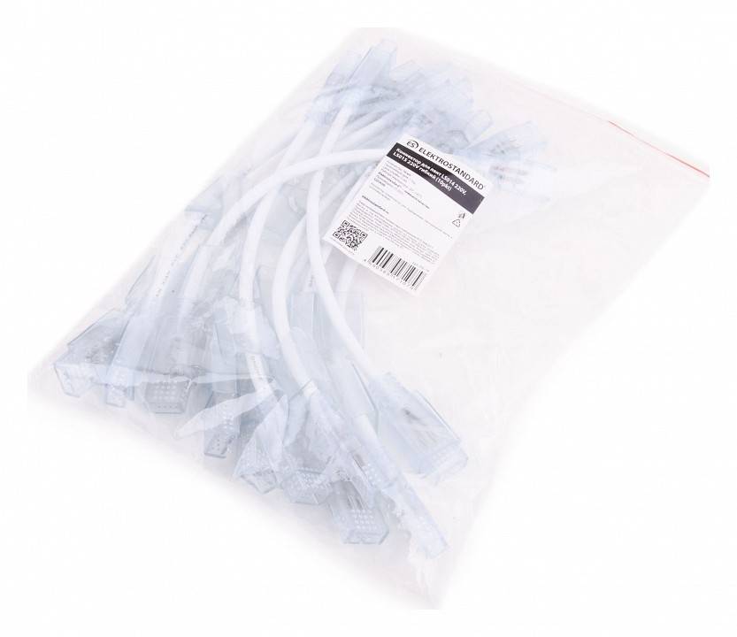 Набор гибких соединителей для светодиодных лент 220 В Elektrostandard a053651