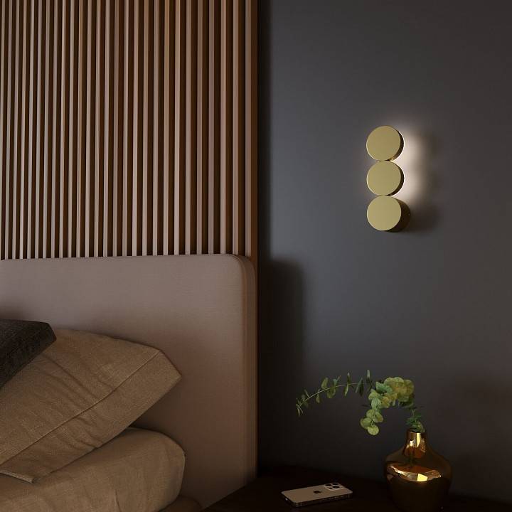 Светильник накладной Elektrostandard Brioni черный a064594