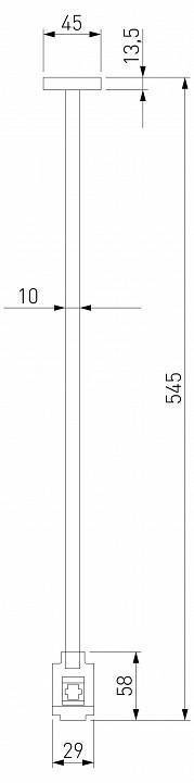 Основание на штанге Elektrostandard Esthetic Magnetic a065445