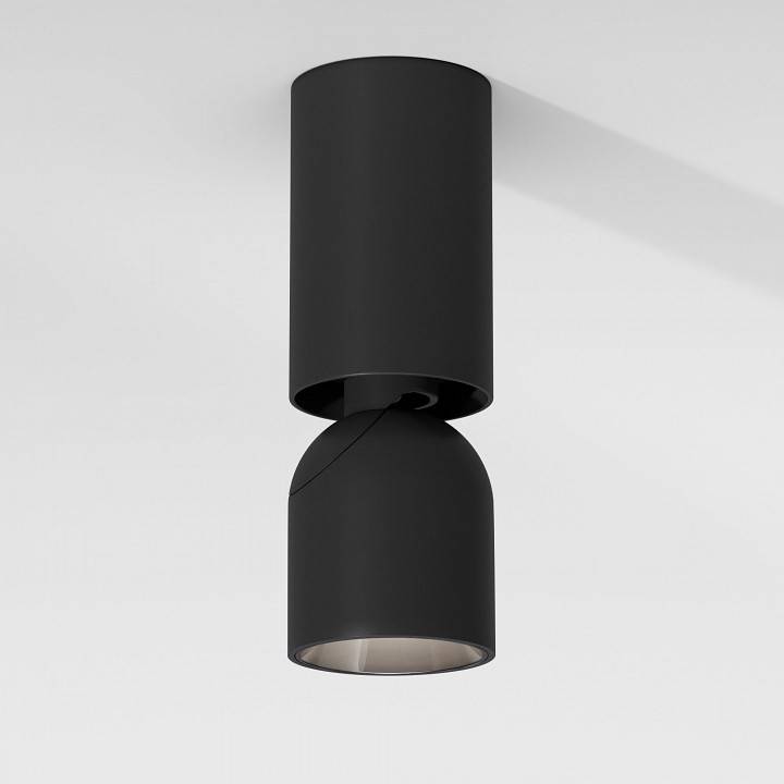 Светильник на штанге Elektrostandard Spot a066398