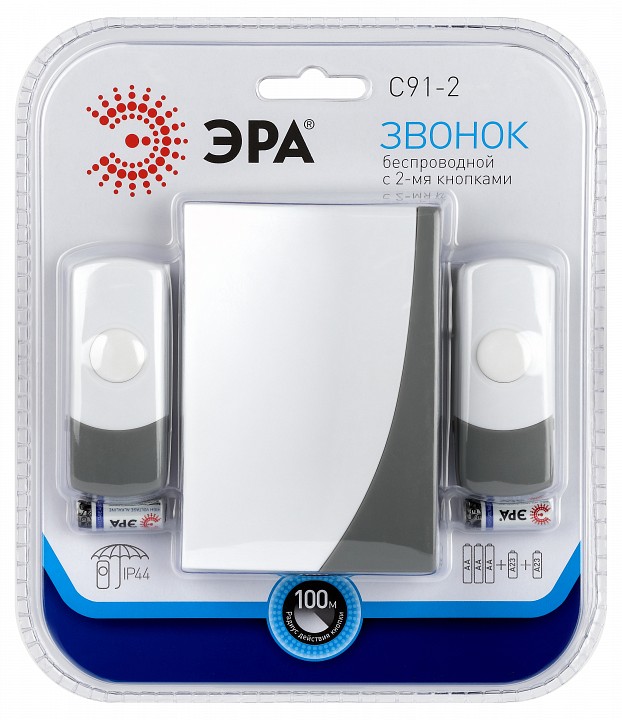 Звонок беспроводной Эра  C91-2