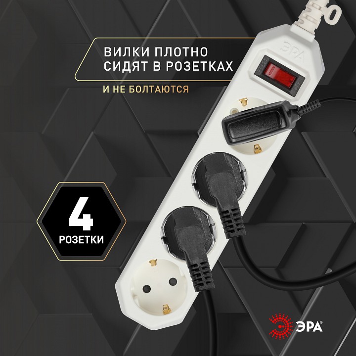 Удлинитель с выключателем Эра  USF-M-4es-1.5m-W