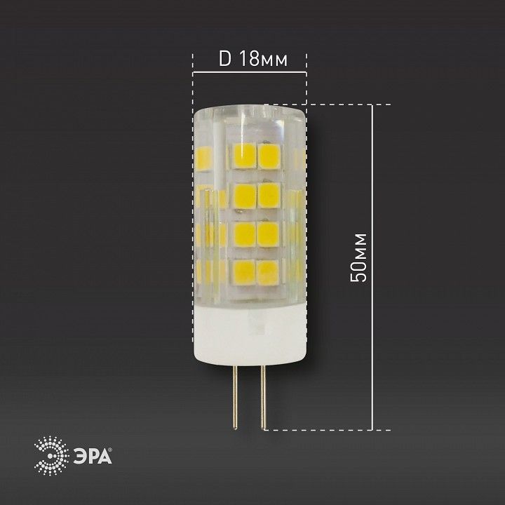Лампа светодиодная ЭРА Стандарт G4 5 Вт 220 В 4000 К LED-JC-5W-220V-CER-840-G4