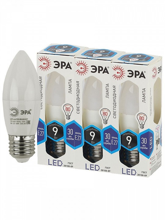 Лампа светодиодная Эра Стандарт LED B35-9W-840-E27