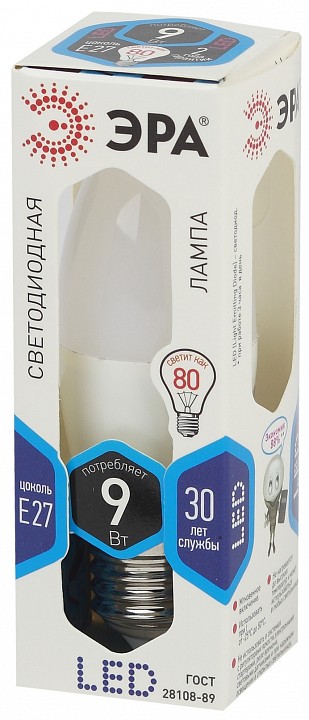 Лампа светодиодная Эра Стандарт LED B35-9W-840-E27