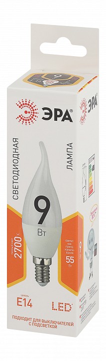 Лампа светодиодная Эра Стандарт LED BXS-9W-827-E14