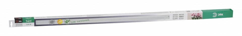 Светильник для растений ЭРА LLED-05-T5-FITO-14W-W 14 Вт 873 мм