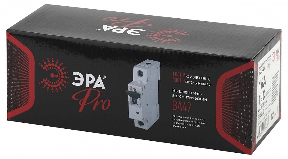 Автоматический выключатель 1P Эра ВА47-63 NO-901-44