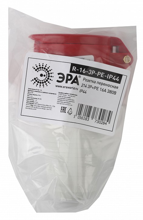 Розетка с заземлением Эра  R-16-3P-PE-IP44