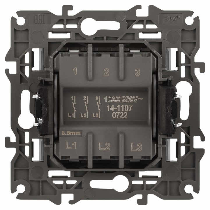 Выключатель трехклавишный без рамки Эра Эра Elegance 14-1107-01